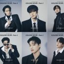 엠티엔터테인먼트 이미지