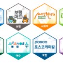 도원케미칼 이미지