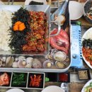 오션뷰식당