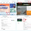 영암PC 이미지