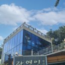 자연인관광펜션 이미지