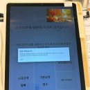 코코치과교정과치과의원 이미지