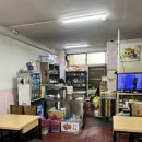 이일돈한의원 이미지