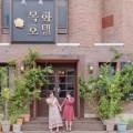 수왕장여관 네이버블로그