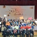 (사)한국농아인협회 경기도협회안산시지회 이미지