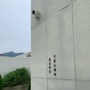 구공스테이도고키즈 이미지