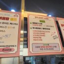 평택대 건너편 네이버블로그