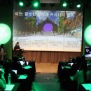 투어 PC 이미지