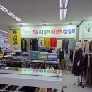 풍기인견총판 이미지