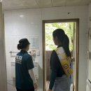 새터관광지 화장실 이미지