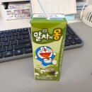 지에스(GS)25남양가운 | 말차디저트 남양 말차에몽 가격 칼로리 솔직후기