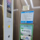 효천골프존파크