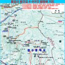 팔공산왕건길 8코스 이미지