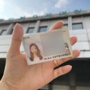 UR(의정부시)-[금오로]-하-13 | 포천 그린자동차운전전문학원에서 운전면허증 취득 후기 | 16일만에 원샷원킬로 | 학과교육 | 기능교육...