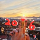 광양봉강캠핑하우스 | [내돈내산]광양 구봉산 숲속야영장