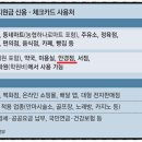 아이스토리안경콘텍트 이미지