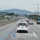 신용교 이미지