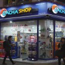 뽑기홀릭 이미지