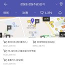 잠일병설유치원 이미지