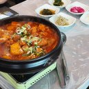 기차마을가든 | 곡성 기차마을 맛집 장미축제 근처 닭볶음탕 서계리가든