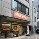 디디디휴게소(DDD.HUGESO) | [단대오거리역] 디디디휴게소 카페/라떼맛집 (내돈내산)