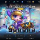 뒹굴댕굴 이미지