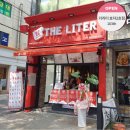 더리터에코시티점 이미지