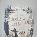 보목꿈터작은도서관 네이버블로그