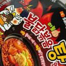 세븐일레븐 천호역점 이미지