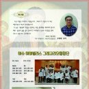 아마빌리스 이미지