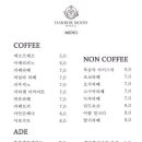 하버무드