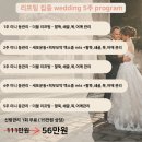 고아진 에스테틱