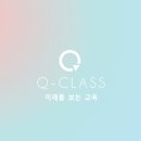 세연중학교 이미지