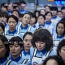 여기가입구
