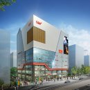 시네마부동산공인중개사사무소 이미지