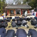삼학사 이미지