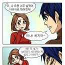 멘트