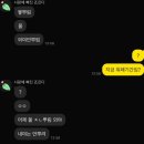 (주)한다 | 발룬티어스 콘서트한다!!와 연극 플리백 솔직 후기를 담은 한 주