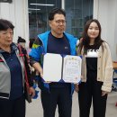 삼선의원 이미지