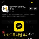 한양마디시원정형외과의원 이미지