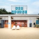 코게러지 호텔 이미지