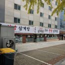 내가 치루라니 30편 (수술 42일차_네 번째 외래, 드디어 고지가 눈앞에)