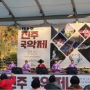 평거 야외무대 이미지