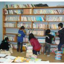 광덕복지관 이미지