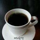 가람크리닝 이미지