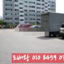 현진건설주식회사