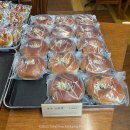 홍금동물병원 | 홍팥집 세곡점 앙금빵 단팥 복분자 크림치즈 가격 포장 후기