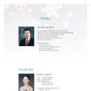 진진음악학원 이미지