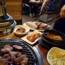 행복애돈