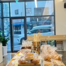 매드 베이커리(Mad Bakery)